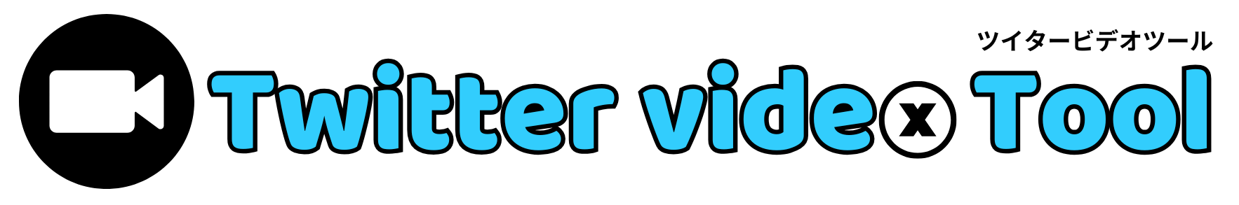 Twitter Video Tools